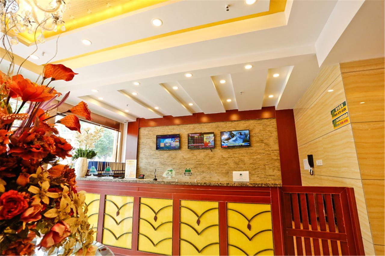 Green Tree Inn Tianjin Huanghe Road Hardware City Shop Εξωτερικό φωτογραφία