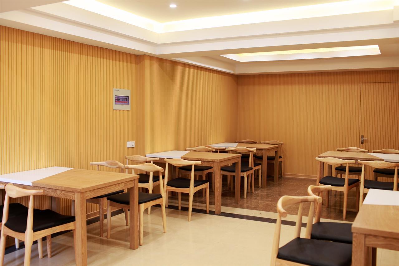 Green Tree Inn Tianjin Huanghe Road Hardware City Shop Εξωτερικό φωτογραφία