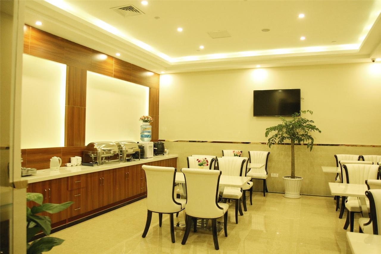 Green Tree Inn Tianjin Huanghe Road Hardware City Shop Εξωτερικό φωτογραφία