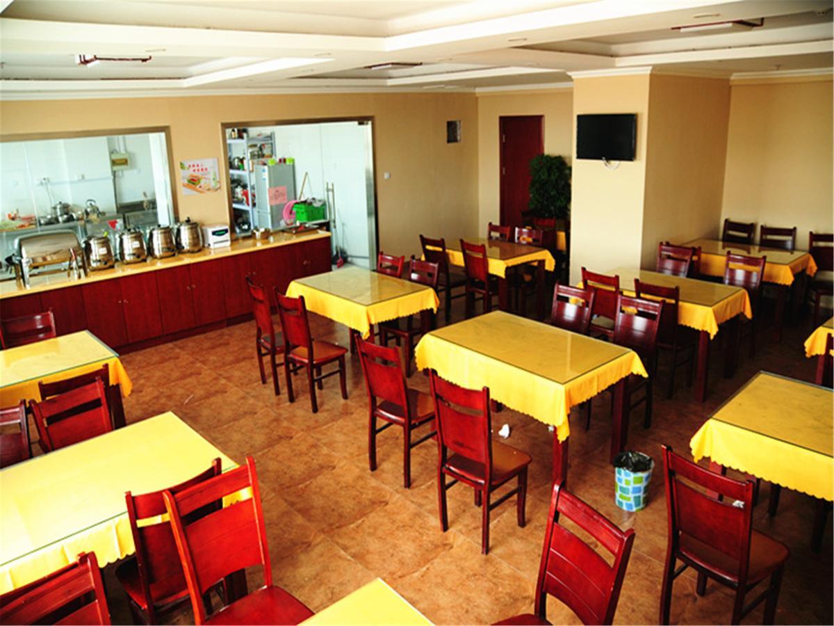 Green Tree Inn Tianjin Huanghe Road Hardware City Shop Εξωτερικό φωτογραφία