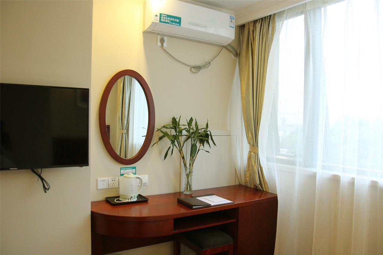 Green Tree Inn Tianjin Huanghe Road Hardware City Shop Εξωτερικό φωτογραφία