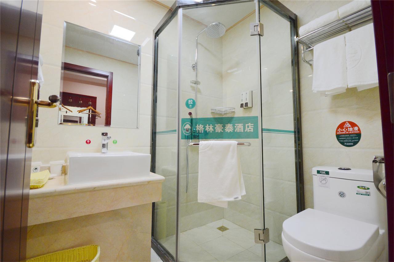 Green Tree Inn Tianjin Huanghe Road Hardware City Shop Εξωτερικό φωτογραφία